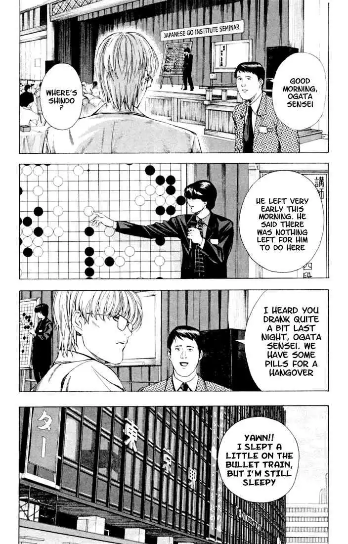 Hikaru no go Chapter 124 16